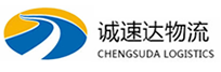 温州到永登县物流公司